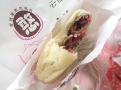 -李氏憨粑粑(官渡古镇店)
