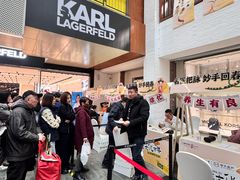 -盛京大奥莱(沈阳奥体店)