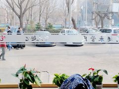 -管氏翅吧(国展店)