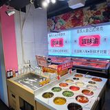 别找了，重庆观音桥的烤肉天堂在这里‼️