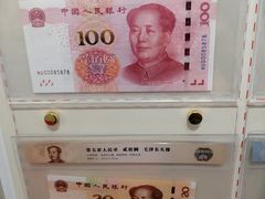 -瑞象国艺馆