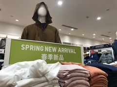 -优衣库(东莞汇一城店)