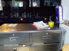 -顺兴面店(领展购物广场西区店)