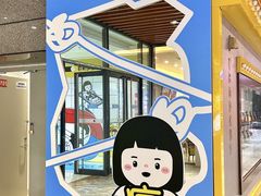 -中贸广场