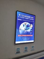 -成都军建医院·疤痕诊疗中心