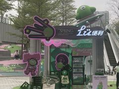 -深圳来福士广场