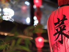 -二泉园老菜馆·百年无锡菜