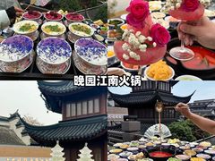 -李百蟹·江南蟹黄面·河景餐厅(夫子庙总店)