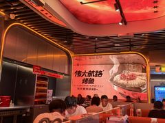 -伟大航路烤鱼(迅驰广场店)