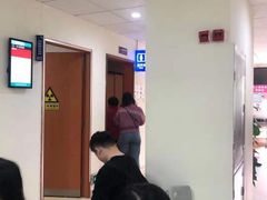 -悦检(南方医科大学第三附属医院体检中心)