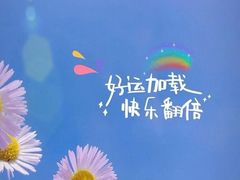 -沪上阿姨·精选茶饮(抚顺万达广场店)