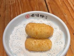 -云味馆米线(广州白云凯德店)