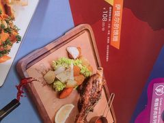 -HELLO MUSAE 拾光缪斯餐厅·纯正希腊风味(苏州中心店)