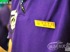 DSC_0121-白玉串城(南六中路店)