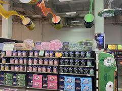 -百安居装修建材卖场(泰然店)