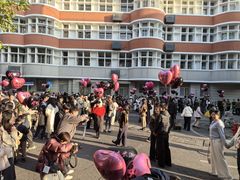 -巴公房子
