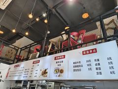 -山城耳朵面(光电园店)