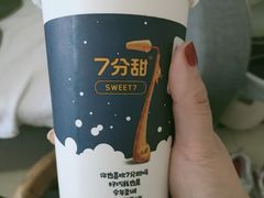 -7分甜(如皋安定街店)