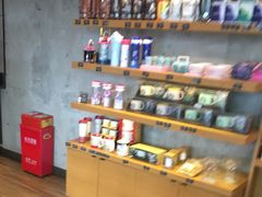 零售区-星巴克臻选(福州仓山万达店)