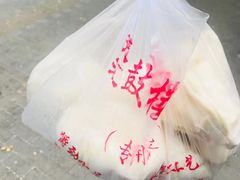 -天泽祥·鼓楼馒头(鼓楼店)