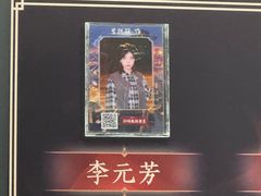-暴风岛沉浸式体验馆(百联世纪店)