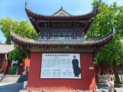 -长春观