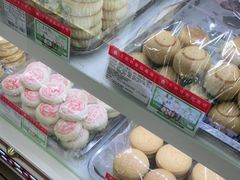零售区-三禾北京稻香村(北京市百货大楼店)