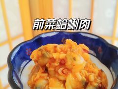 -浦·传统日式料理(3 5 1 1 店)