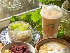 -绿小院(荔湾店)