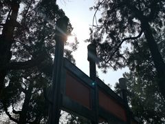 -保定直隶总督署博物馆