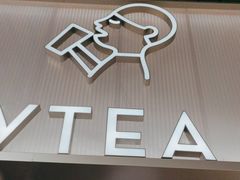 -喜茶(广州滨江宏岸店)