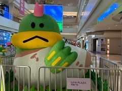 -天河领展广场
