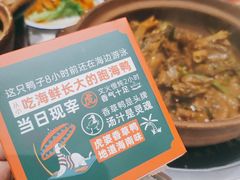 -虎婆冷饮店·海南特色炒冰(三亚湾店)