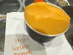 -Dip in Gelato(富民路店)