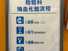 -上海市徐汇区口腔医院