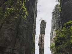 -恩施大峡谷