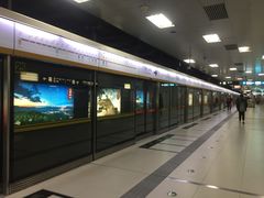 -呼家楼(地铁站)
