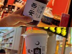 -刘信牛羊肉泡馍小炒(回民街店)