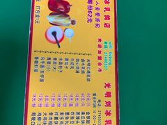 菜单-光明刘冰乳鸽店(光明法政北路店)