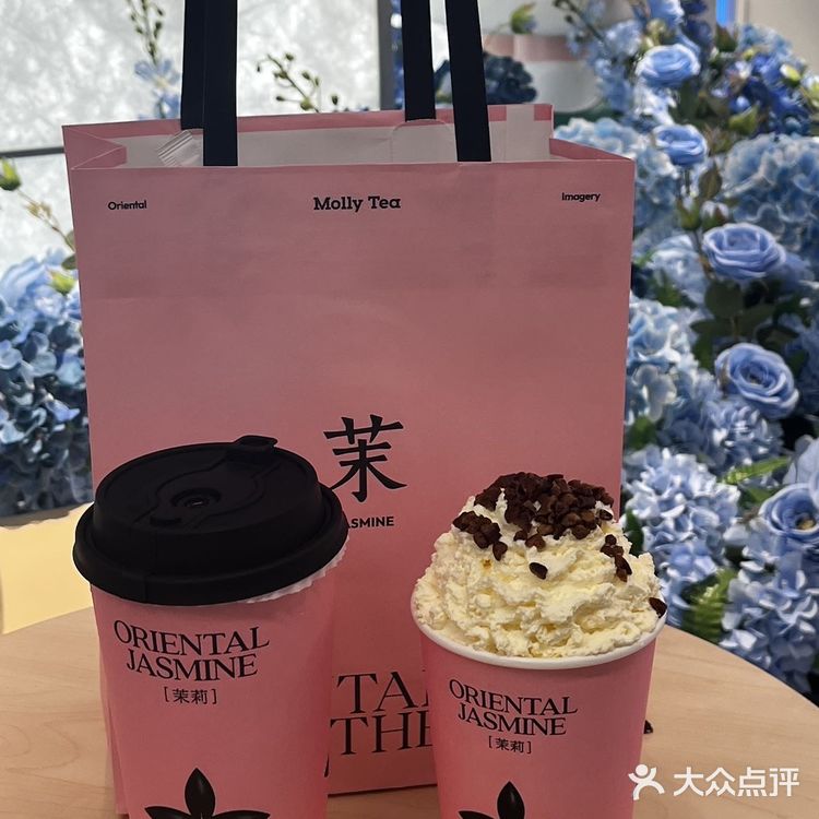 欢喜茉莉，茉莉奶白！