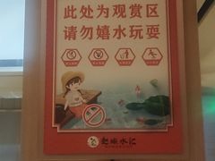 -赵城水汇·微度假生活馆