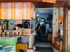 -小罗子汤店(大士院总店)