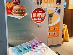 -麦当劳(望京国际商业中心店)