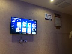 -家富足道·SPA·影院式(解放碑碑中心店)