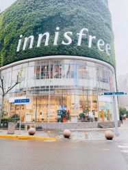 -悦诗风吟innisfree