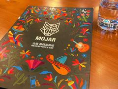 -么哈MOJAR(北京五道口店)