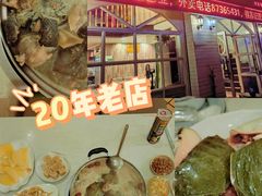 -佳养记百味鸡煲海曙孝闻街店