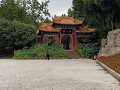-富乐山