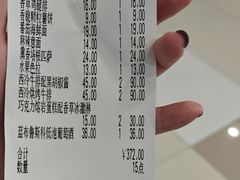 -萨莉亚意式餐厅(浦江万达广场店)