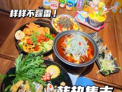 -韩热集市(百源店)